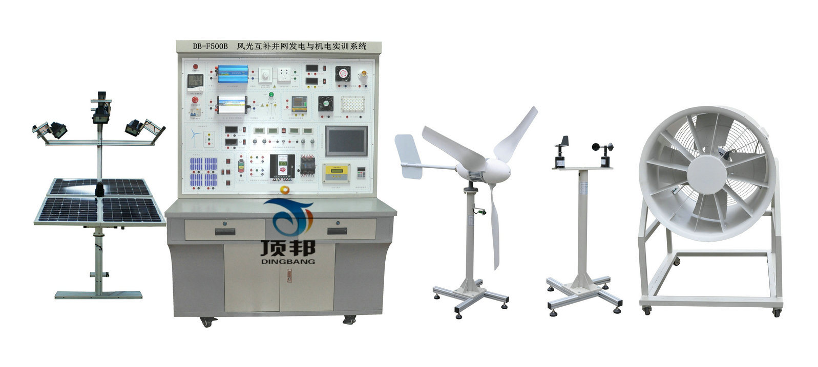 風(fēng)光互補(bǔ)微網(wǎng)機(jī)電實訓(xùn)系統(tǒng)