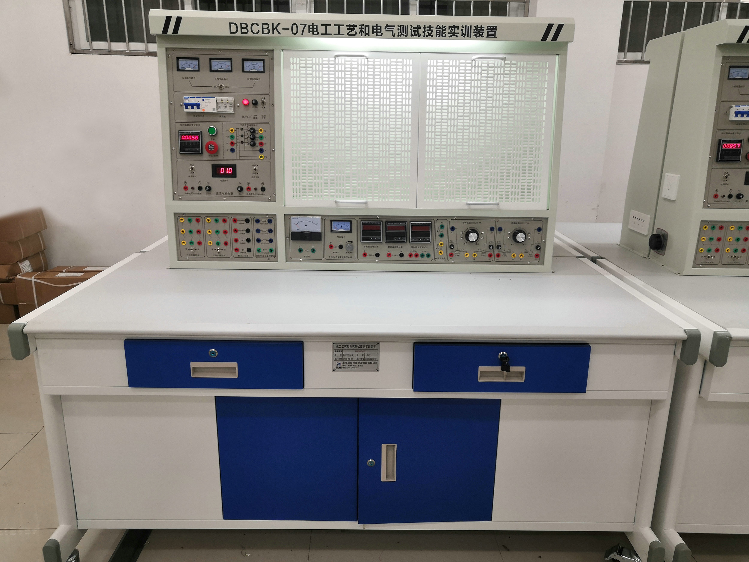 船舶電工工藝和電氣測試技能實(shí)訓(xùn)裝置