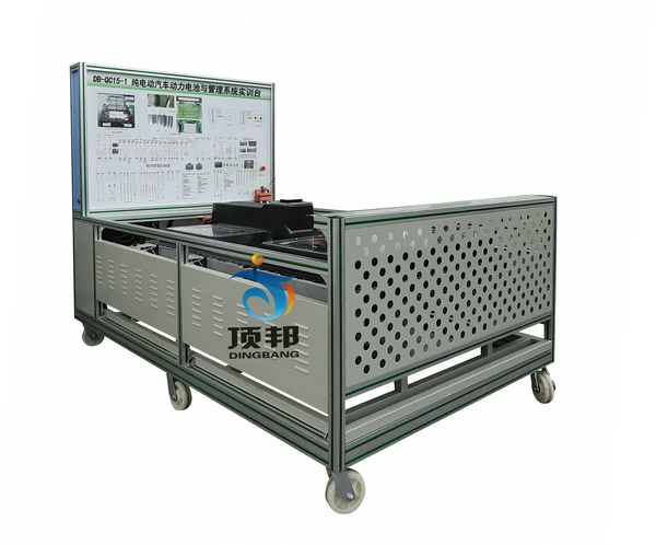 純電動汽車動力電池與管理系統(tǒng)實(shí)訓(xùn)臺