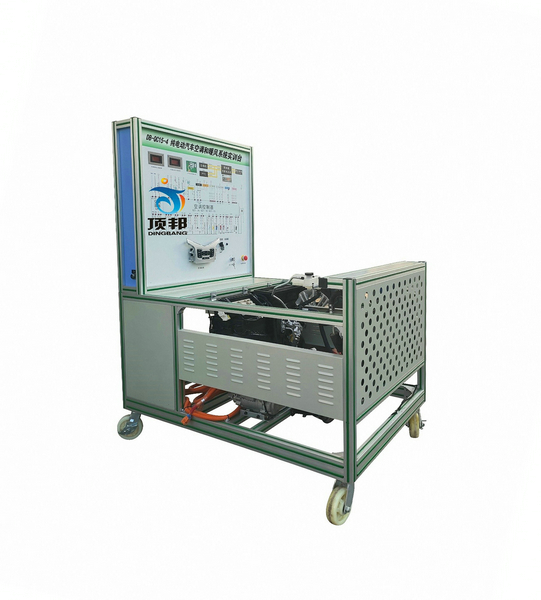 純電動汽車空調(diào)和暖風(fēng)系統(tǒng)實(shí)訓(xùn)臺