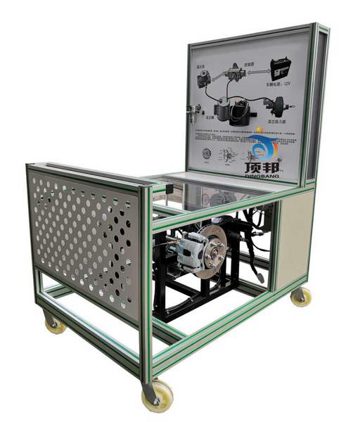 純電動汽車電動真空助力制動系統(tǒng)實(shí)訓(xùn)臺