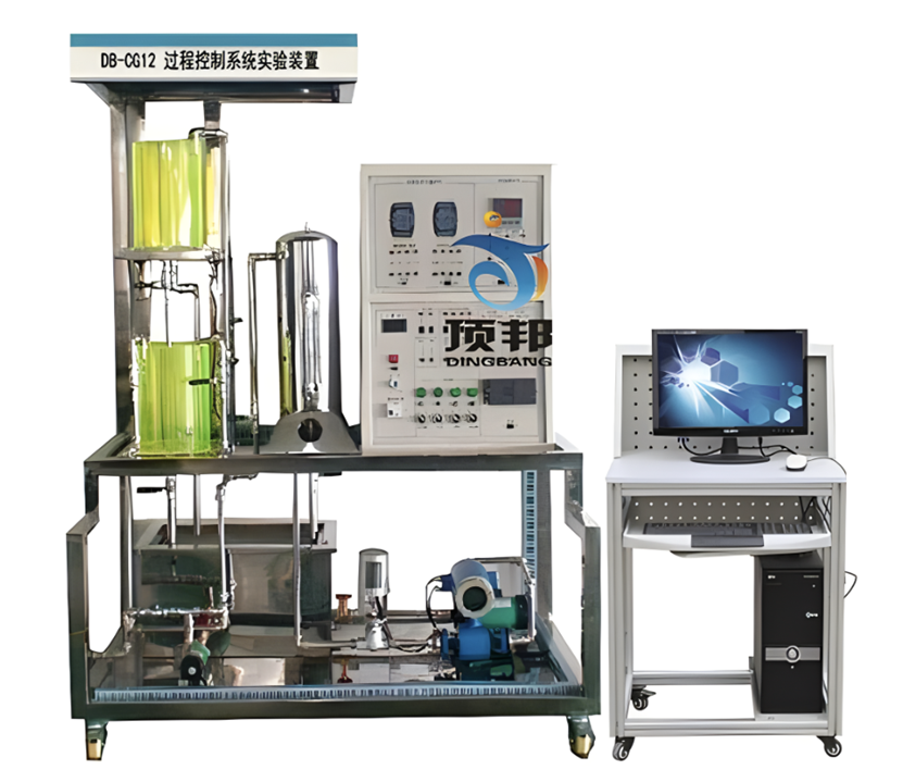 過程控制系統(tǒng)實(shí)驗(yàn)裝置