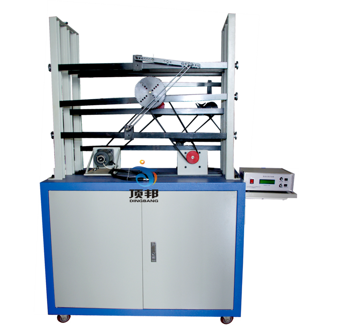 平面機(jī)構(gòu)創(chuàng)意組合及參數(shù)可視化分析實(shí)驗(yàn)臺(tái)