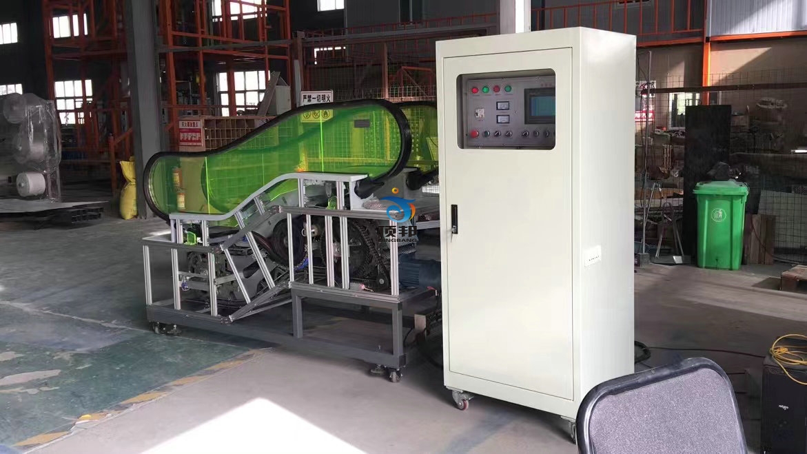 自動扶梯實(shí)訓(xùn)考核裝置(圖3) 自動扶梯實(shí)訓(xùn)考核裝置