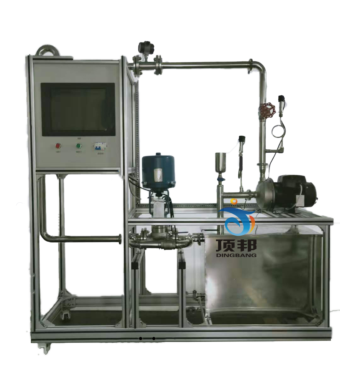 離心泵特性曲線測定實(shí)驗(yàn)臺