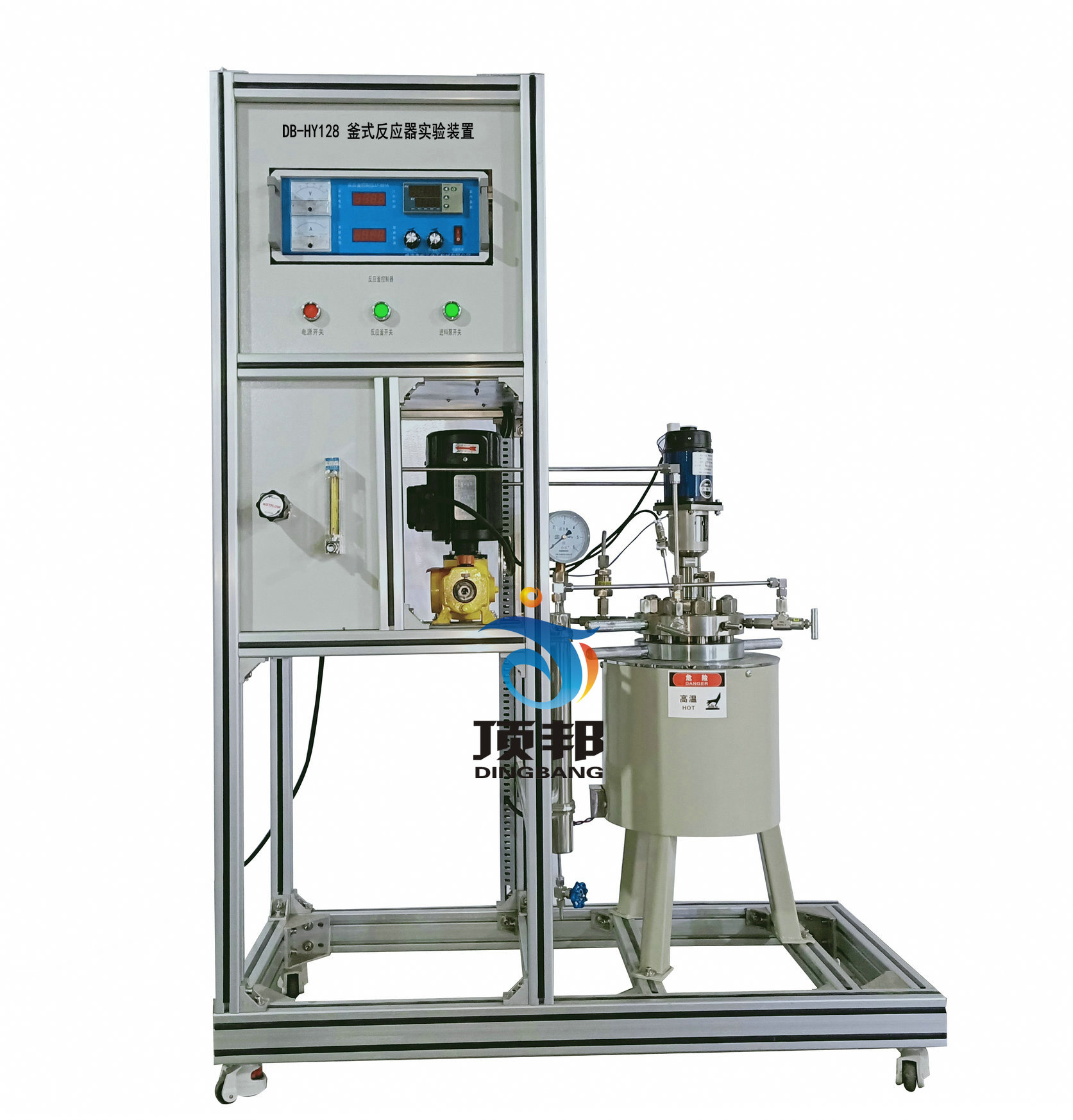 釜式反應(yīng)器實(shí)驗(yàn)裝置