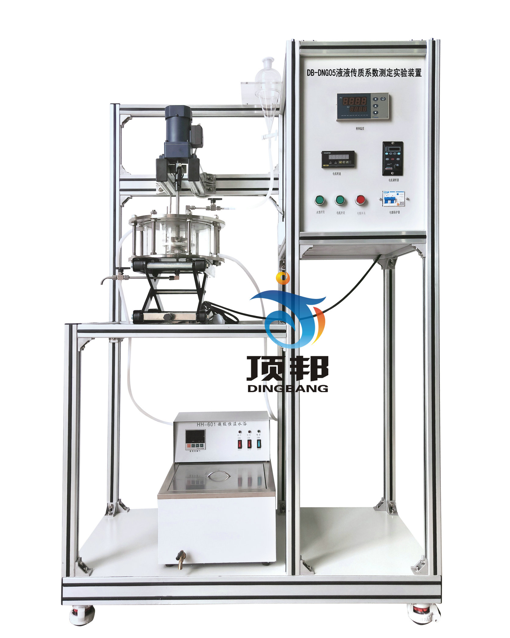 液液傳質(zhì)系數(shù)測定實(shí)驗(yàn)裝置