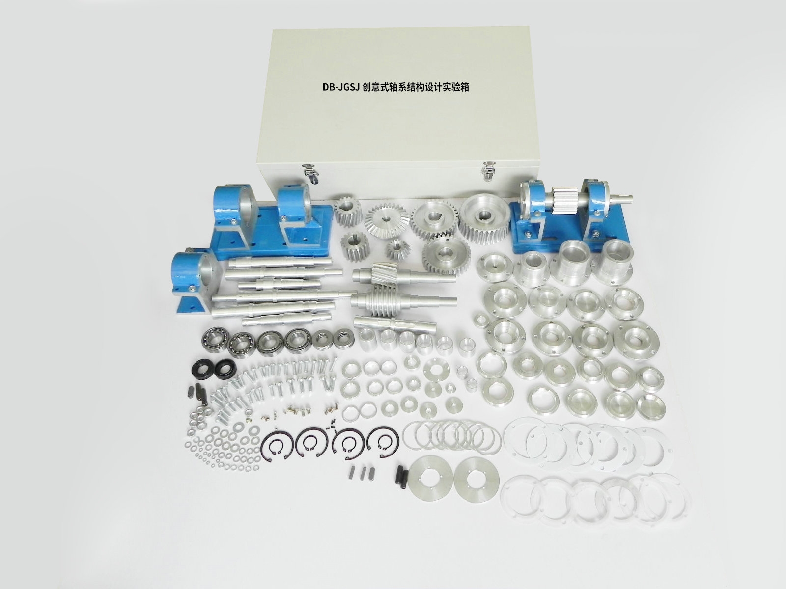 創(chuàng)意式軸系結(jié)構(gòu)設(shè)計實驗箱