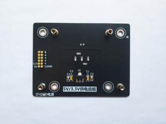 智能農業(yè)模擬沙盤(圖8) IMG_20220401_120907