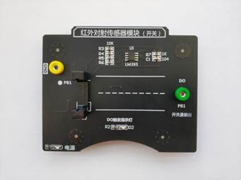 智能農業(yè)模擬沙盤(圖22) 智能農業(yè)模擬沙盤(圖22)