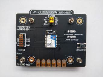 智能交通教學(xué)實(shí)訓(xùn)沙盤(圖20)