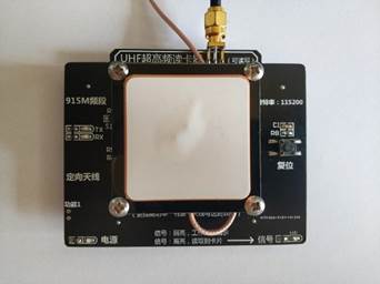 智能交通教學(xué)實(shí)訓(xùn)沙盤(圖21)