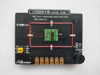 智能交通教學(xué)實(shí)訓(xùn)沙盤(圖22)