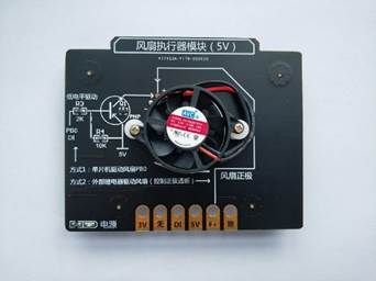 智能交通教學(xué)實(shí)訓(xùn)沙盤(圖32)