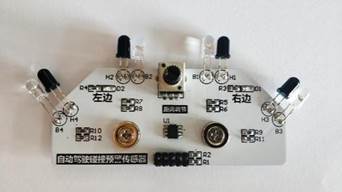 智能交通教學(xué)實(shí)訓(xùn)沙盤(圖37)