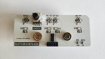 智能交通教學(xué)實(shí)訓(xùn)沙盤(圖38)