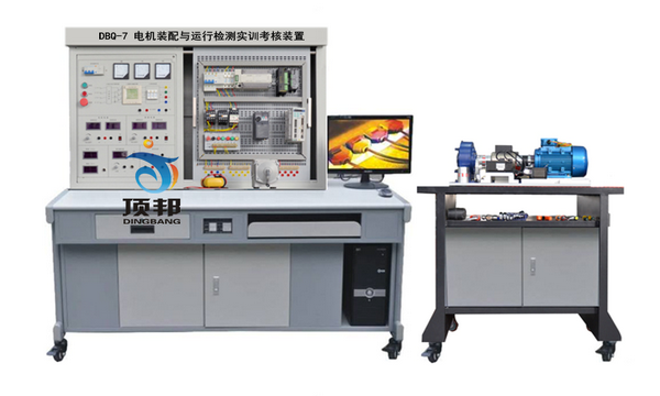 電機裝配與運行檢測實訓考核裝置(圖1) 電機裝配與運行檢測實訓考核裝置
