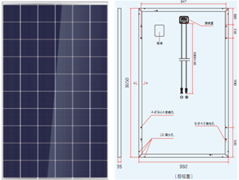 20KW風(fēng)光儲(chǔ)智能微網(wǎng)實(shí)訓(xùn)系統(tǒng)(圖11)
