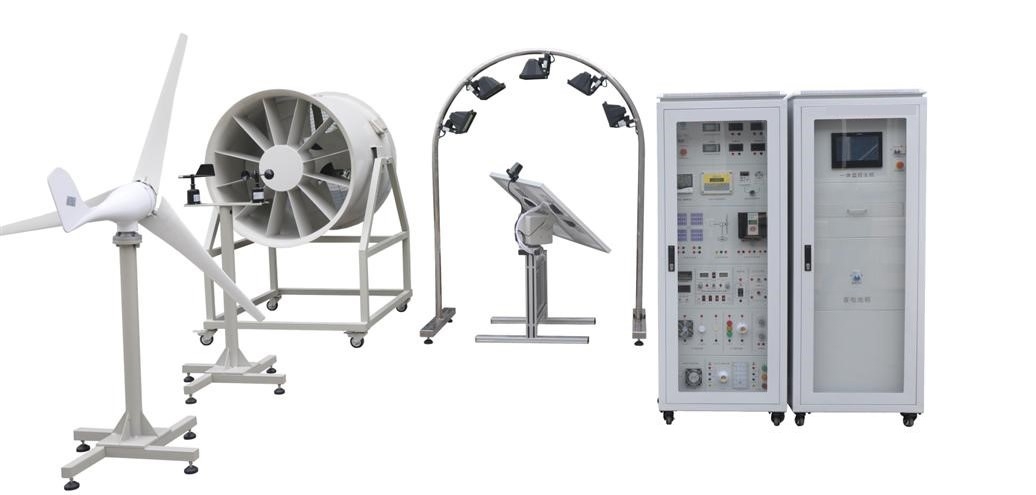 風(fēng)光互補(bǔ)離(并)風(fēng)發(fā)電實(shí)訓(xùn)系統(tǒng)