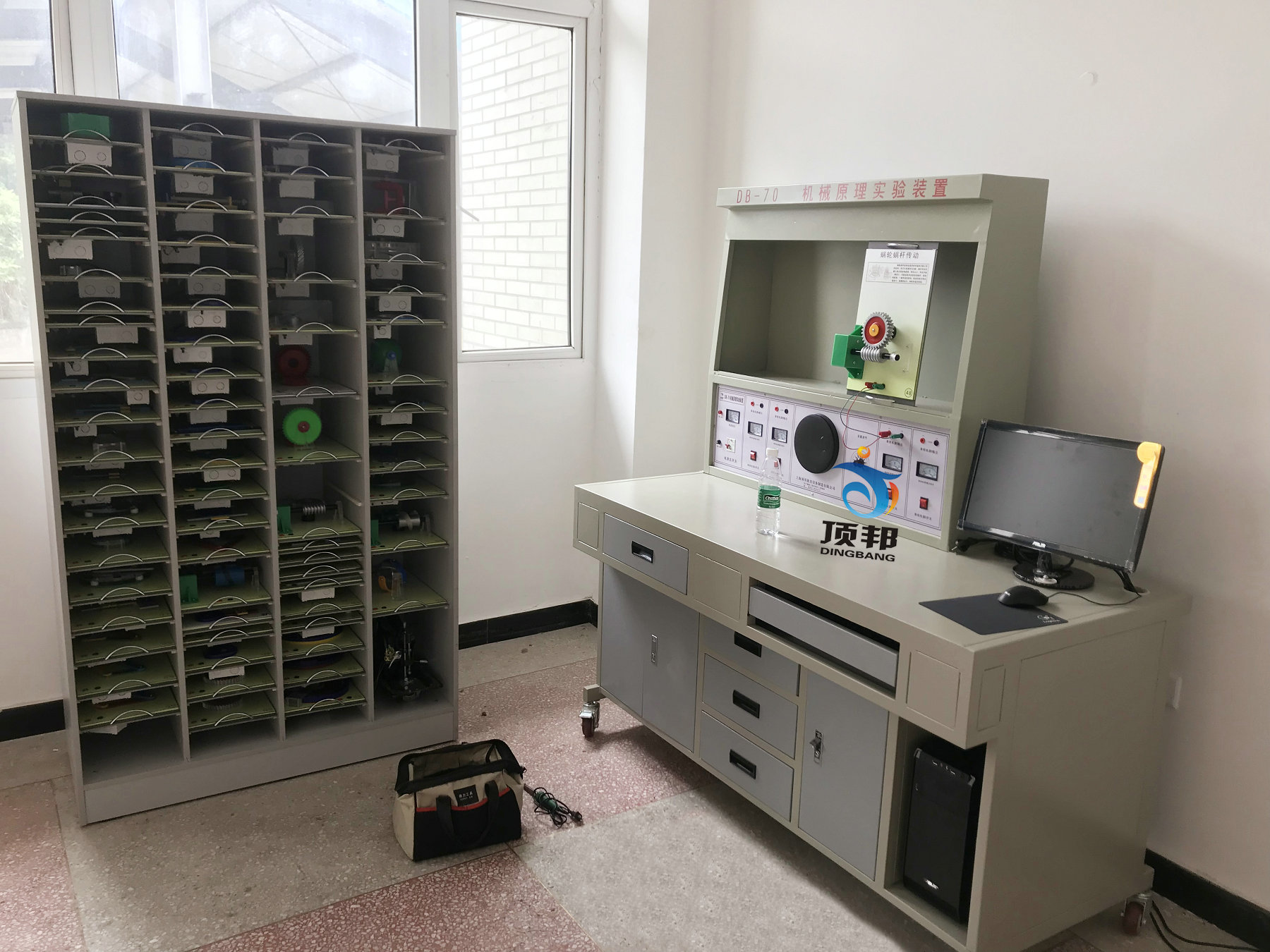 《機械原理》多媒體仿真設(shè)計綜合實驗裝置