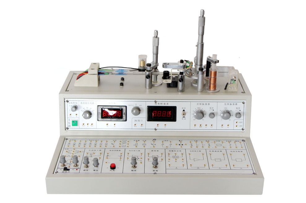 傳感器系統(tǒng)實驗平臺(圖2) 傳感器系統(tǒng)實驗平臺