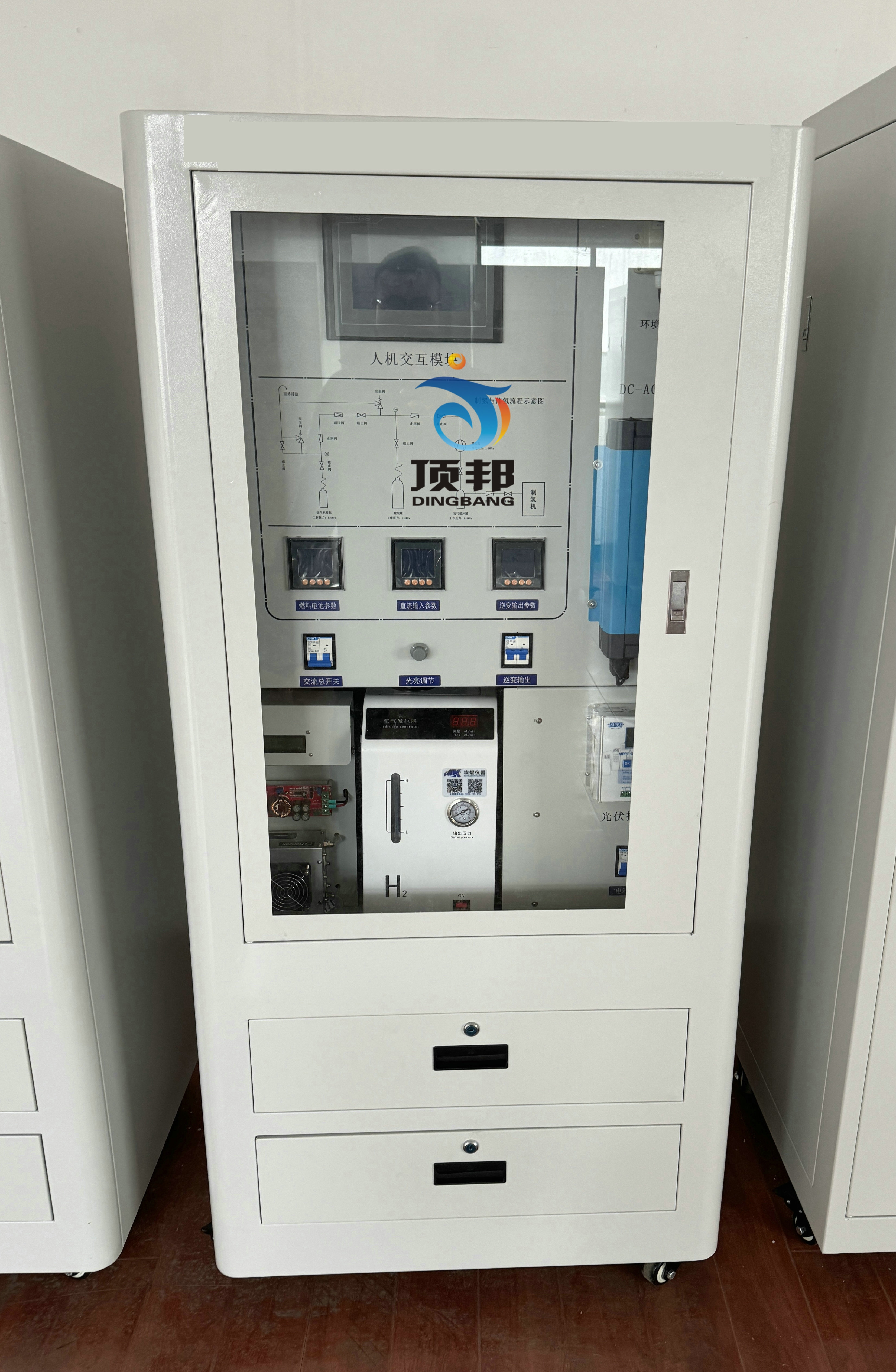 制儲氫及氫氧燃料電池發(fā)電創(chuàng)新實(shí)訓(xùn)系統(tǒng)