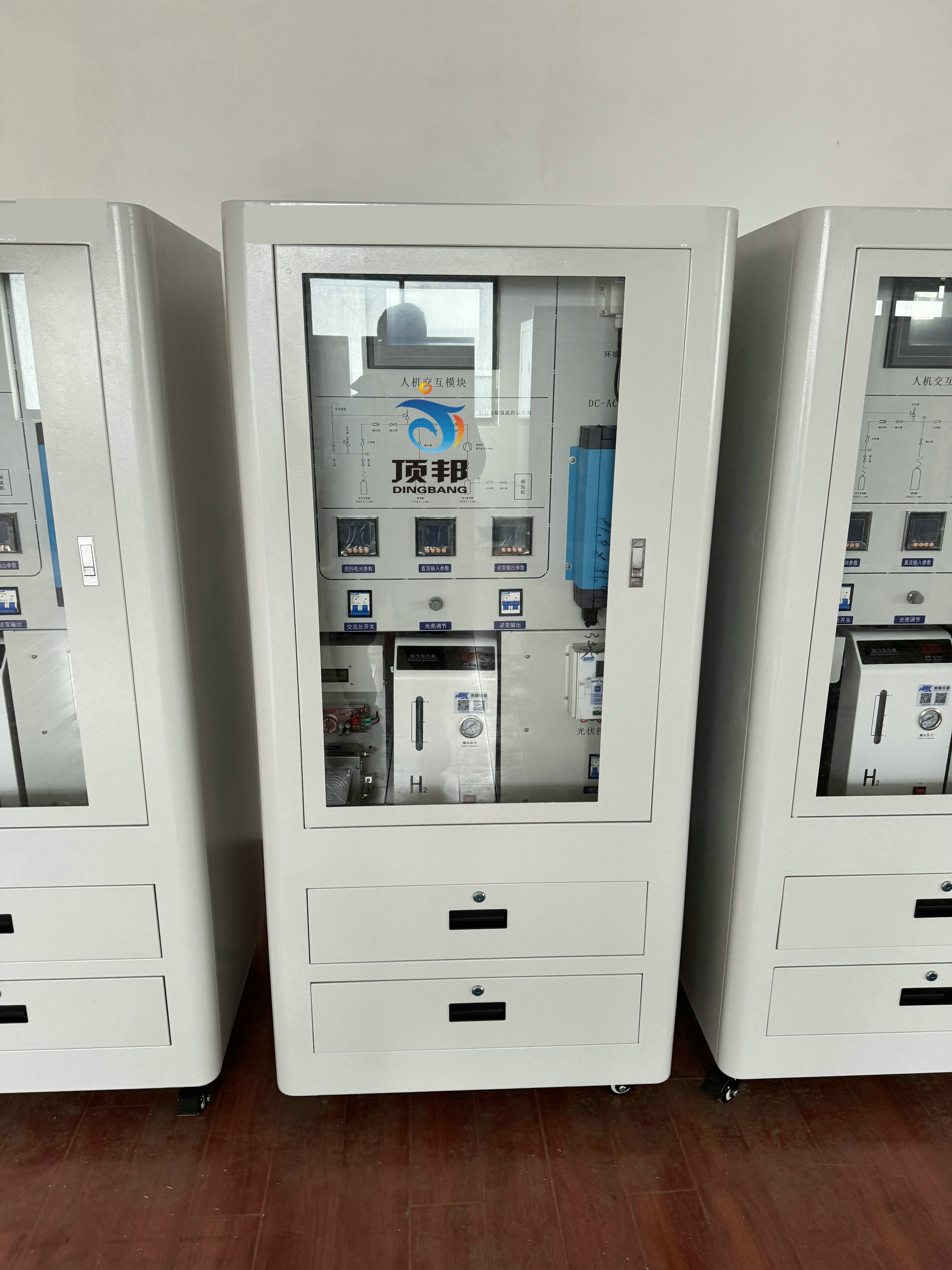 制儲氫及氫氧燃料電池發(fā)電創(chuàng)新實(shí)訓(xùn)系統(tǒng)