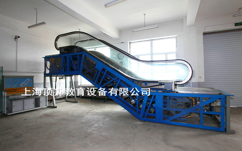 自動(dòng)扶梯部件安裝與調(diào)試實(shí)訓(xùn)設(shè)備(圖3) 自動(dòng)扶梯部件安裝與調(diào)整實(shí)訓(xùn)設(shè)備