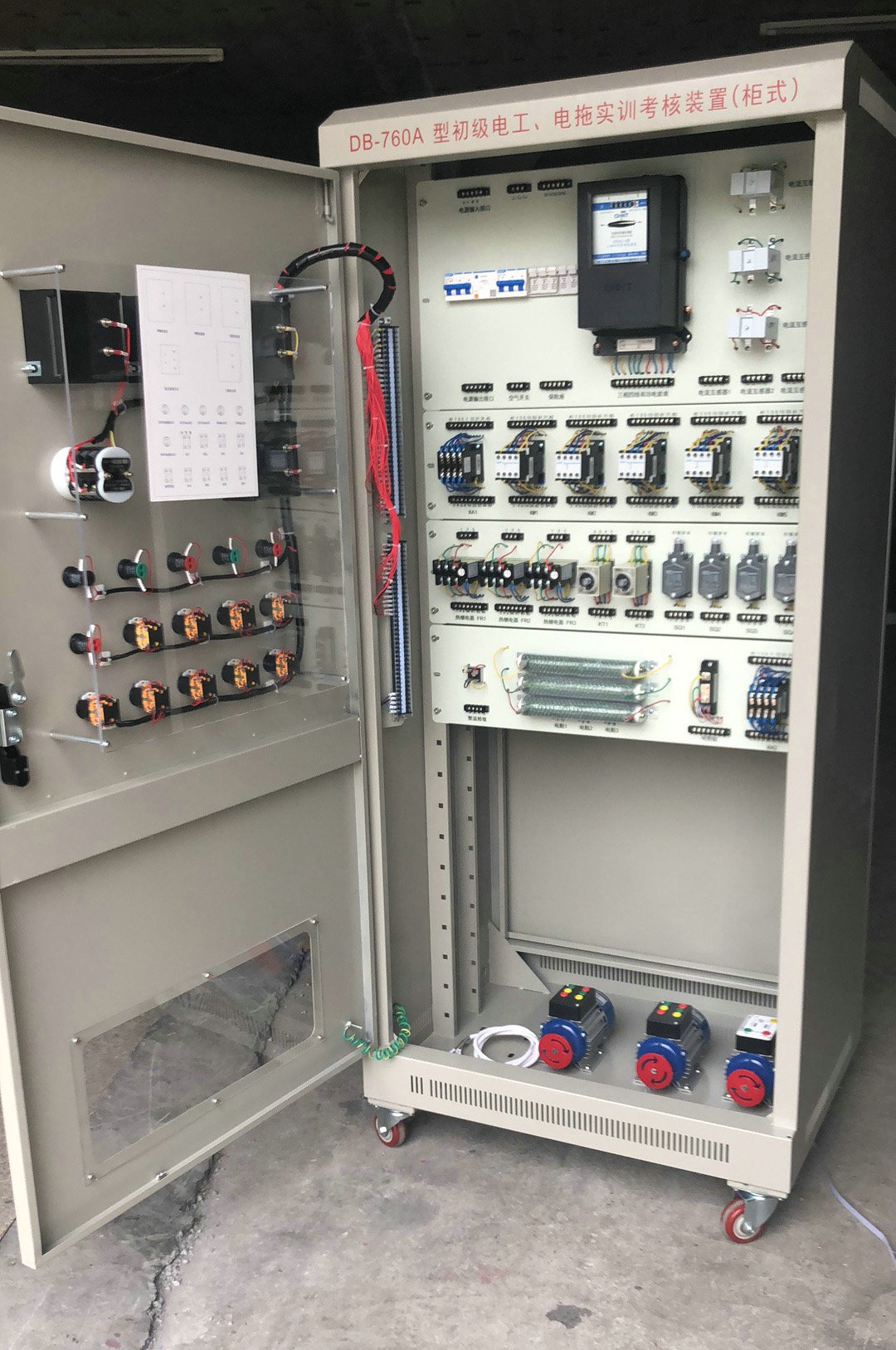 初級(jí)電工、電拖實(shí)訓(xùn)考核裝置(柜式)
