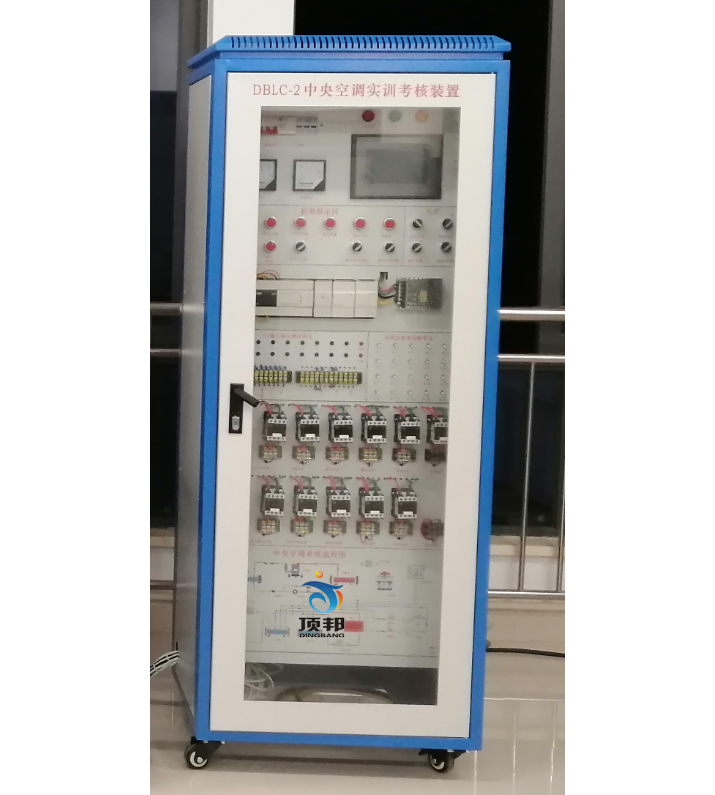 中央空調(diào)實訓考核裝置(圖4) 控制柜圖
