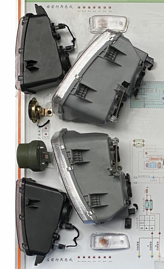 東風EQ1120G全車電器實訓臺(圖3) 大燈總成模塊
