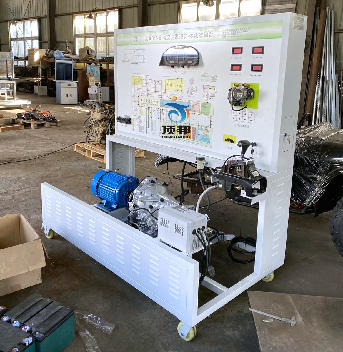 大眾帕薩特01N自動變速器實訓(xùn)臺(圖2) 自動變速器實訓(xùn)臺