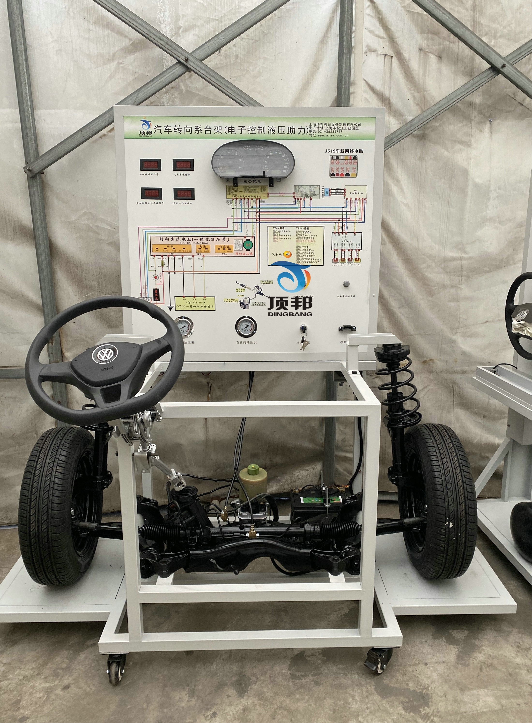 大眾POLO電控助力轉(zhuǎn)向?qū)嵱?xùn)臺(tái)
