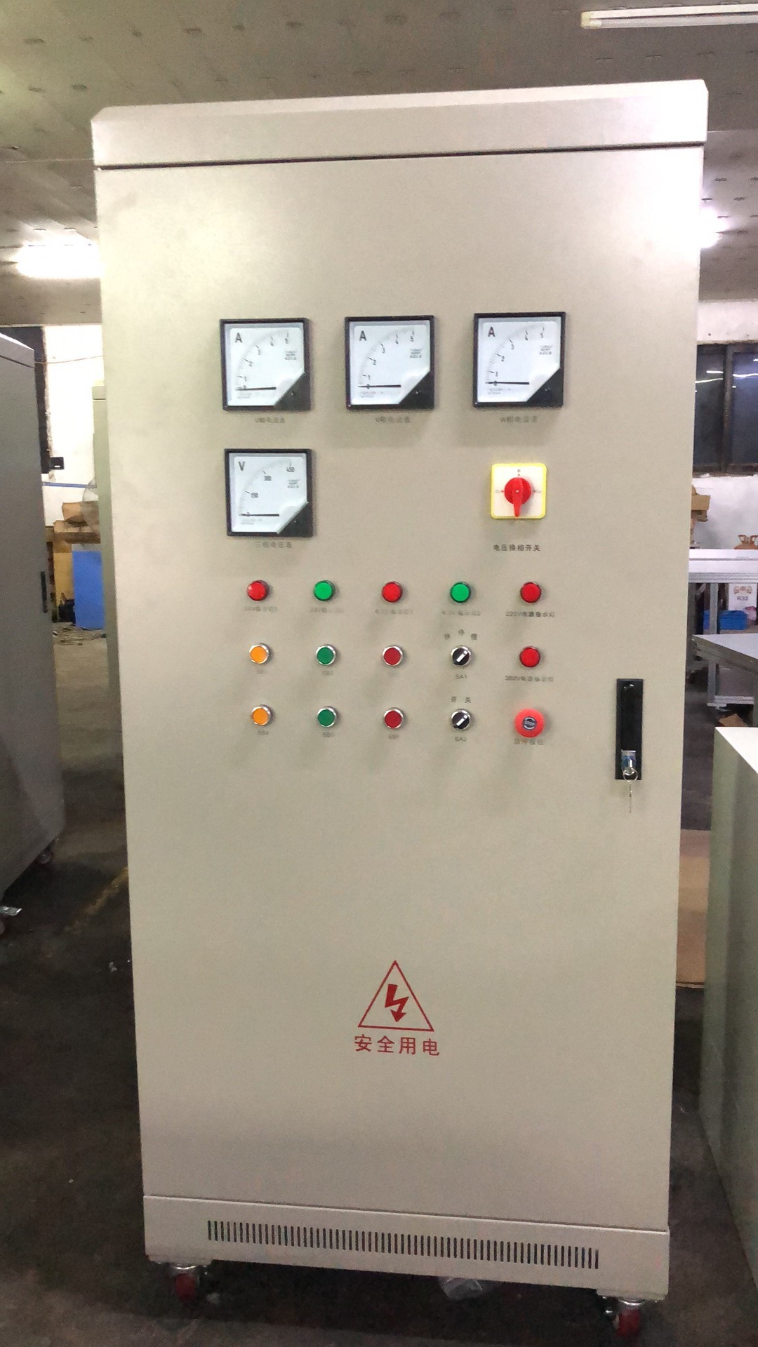 高級(jí)電工、電拖、PLC綜合實(shí)訓(xùn)考核裝置（柜式）