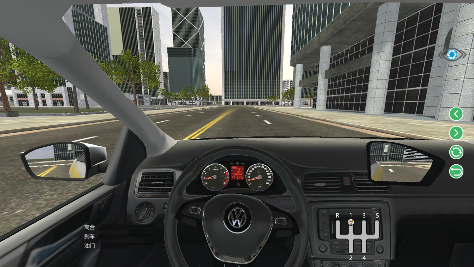 三屏幕超豪華汽車駕駛模擬器(圖6) 城市道路駕駛場景模擬