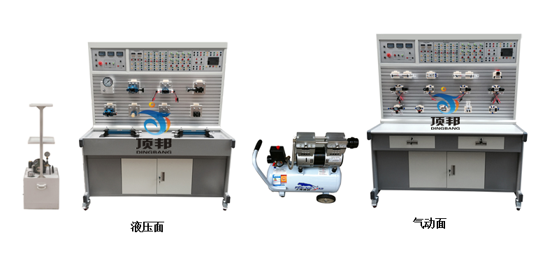 液壓與氣壓傳動PLC控制綜合實(shí)訓(xùn)裝置(圖1) 液壓與氣壓傳動PLC控制綜合實(shí)訓(xùn)裝置