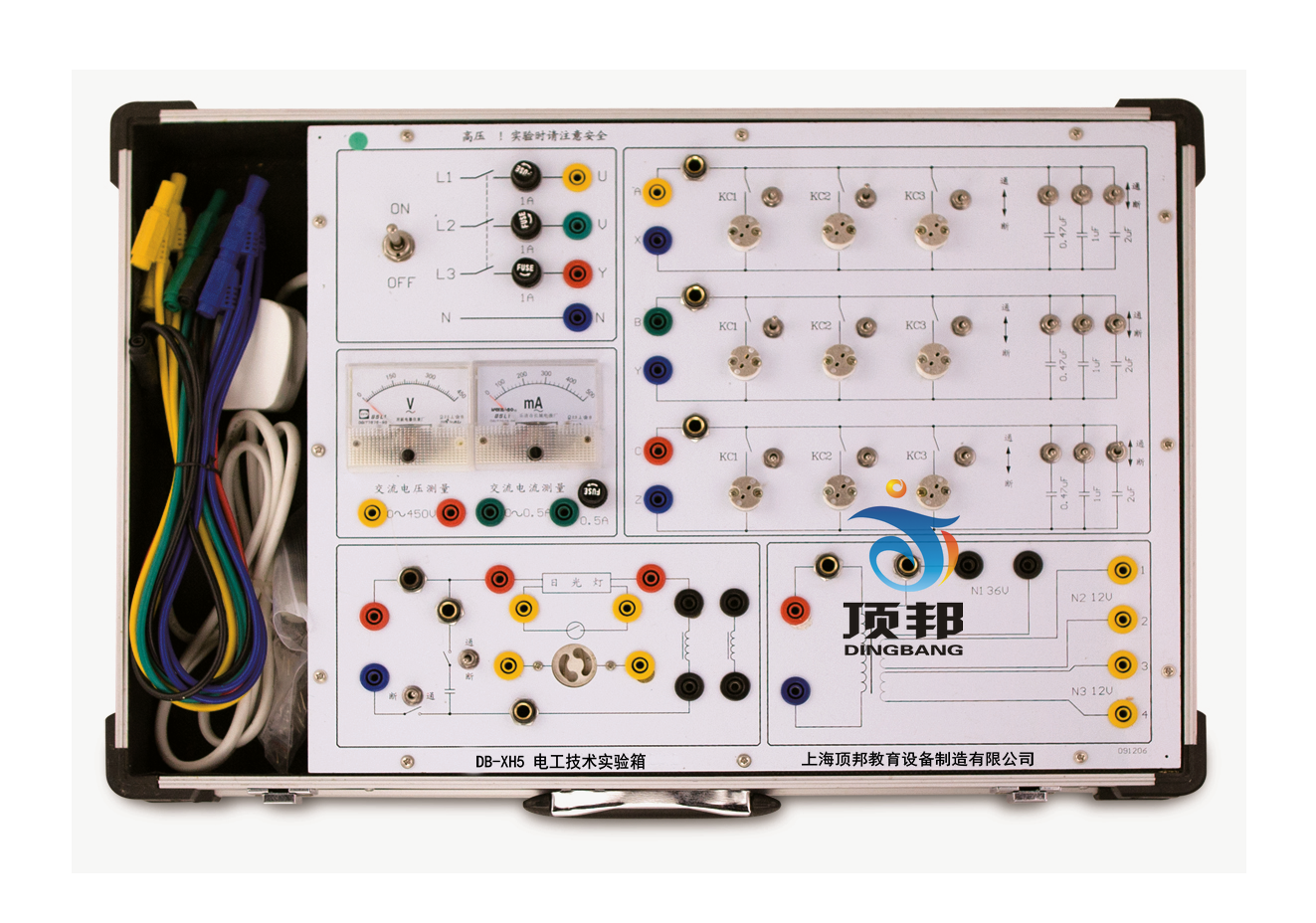電工技術(shù)實(shí)驗(yàn)箱(圖1) 電工技術(shù)實(shí)驗(yàn)箱