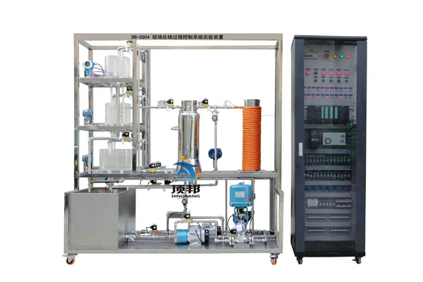 高級現(xiàn)場總線過程控制系統(tǒng)實(shí)驗(yàn)裝置