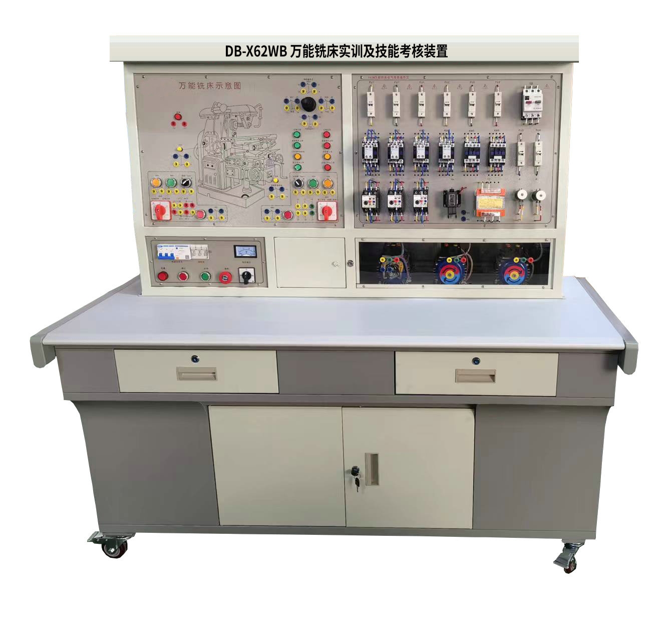 萬(wàn)能銑床實(shí)訓(xùn)及技能考核裝置