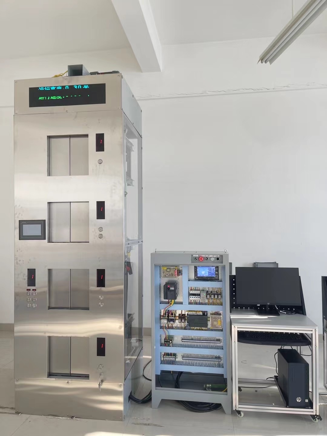 電梯控制技術(shù)綜合實訓(xùn)裝置