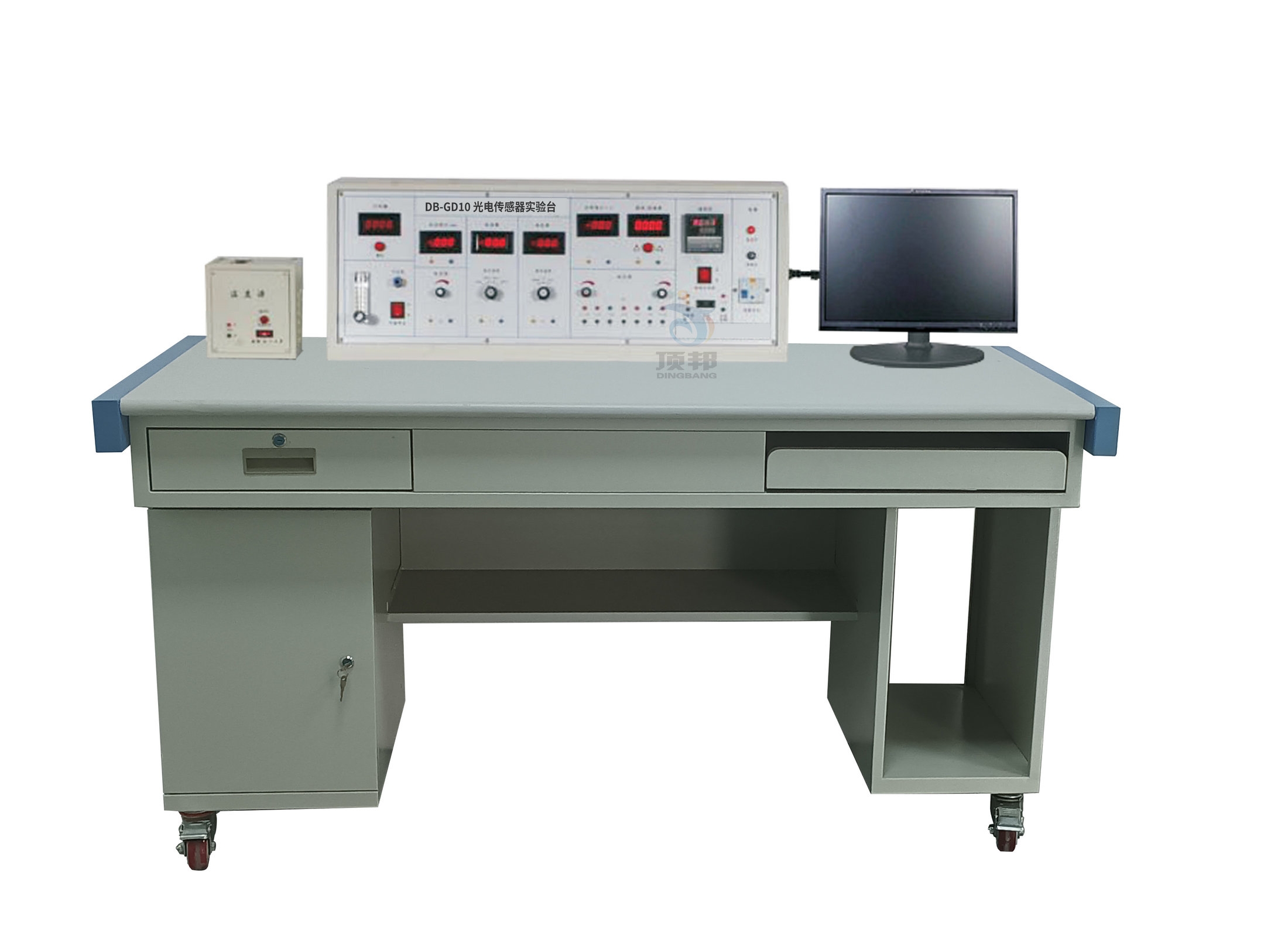 光電傳感器實(shí)驗(yàn)臺