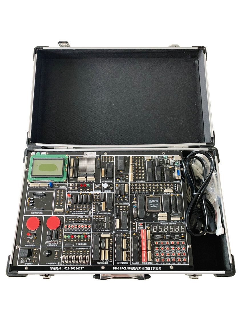 微機(jī)原理及接口技術(shù)實(shí)驗(yàn)箱(圖2) 微機(jī)原理及接口技術(shù)實(shí)驗(yàn)箱