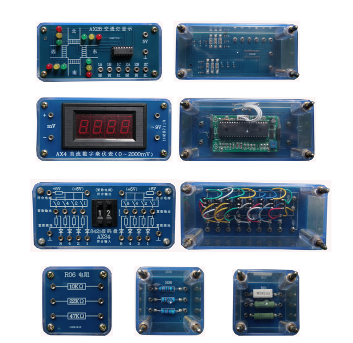 電子工藝實(shí)訓(xùn)考核裝置(圖3) 元件盒