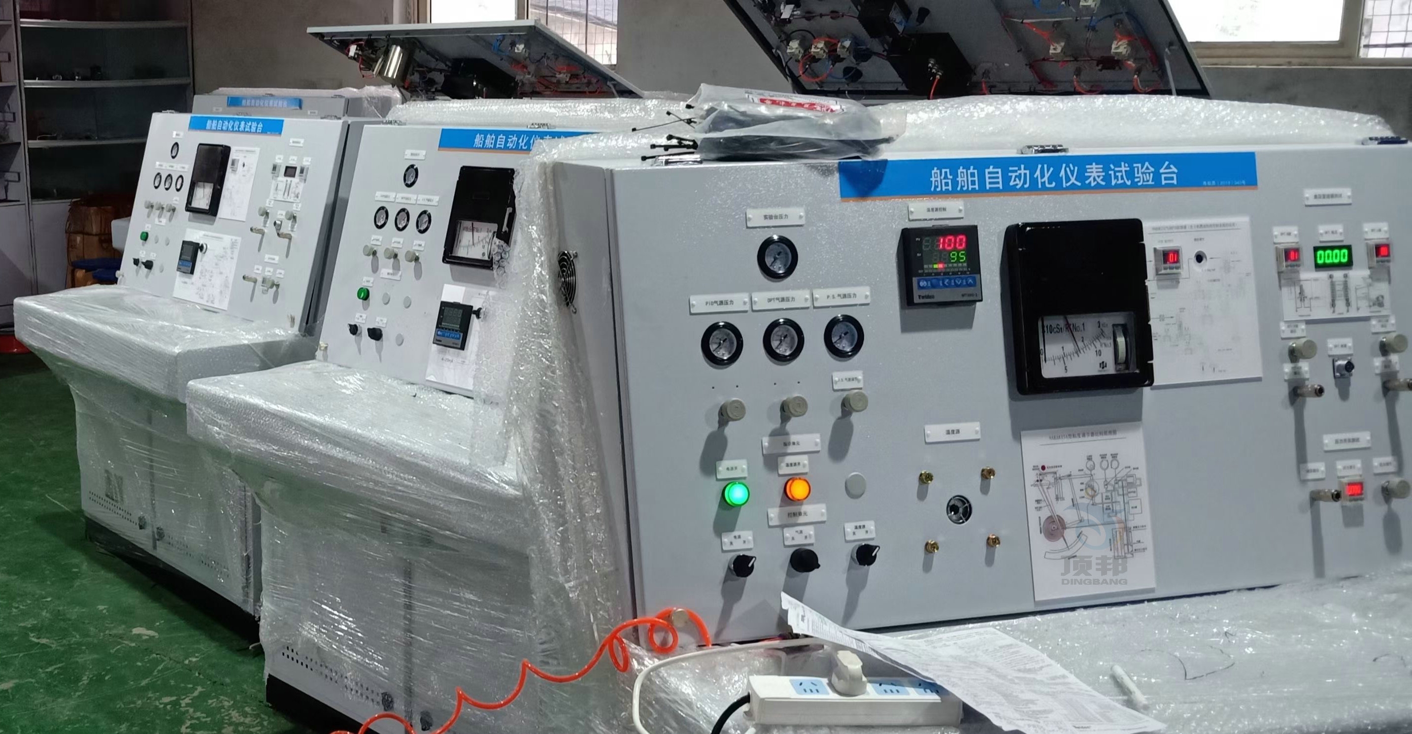 船舶自動化儀表實(shí)驗(yàn)臺