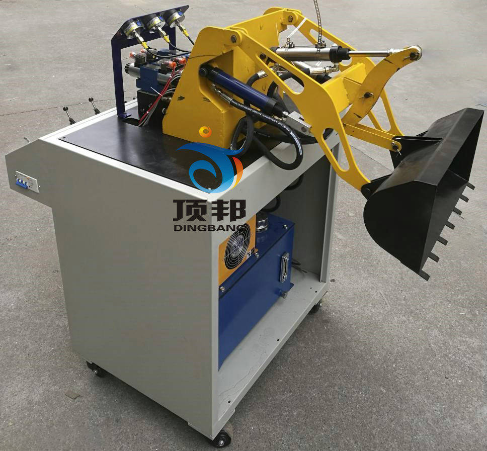 液壓裝載機械實訓(xùn)臺