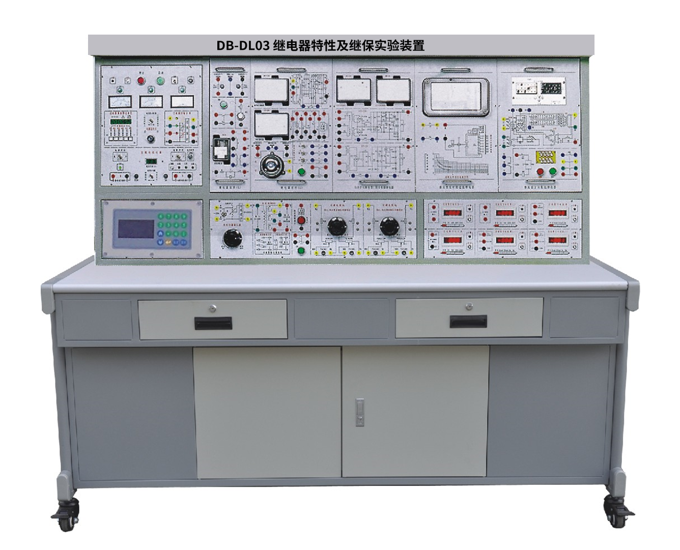 繼電器特性及繼保實驗裝置(圖1) 繼電器特性及繼保實驗裝置