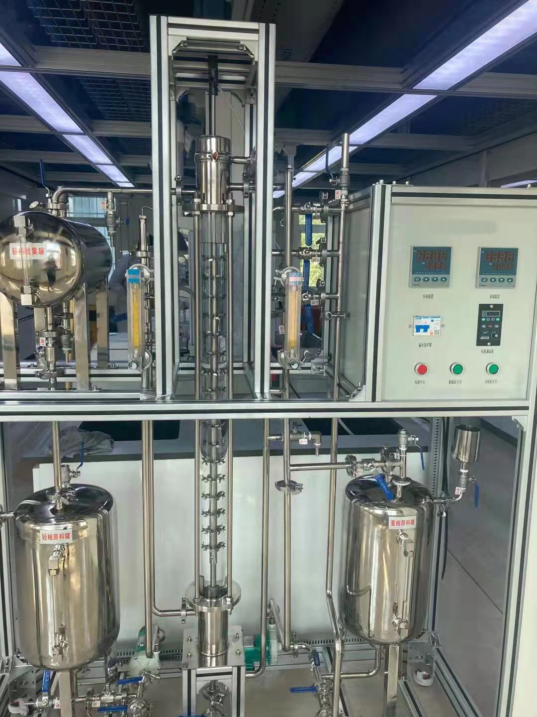 振動篩板萃取實驗裝置(圖2) 振動篩板萃取實驗裝置