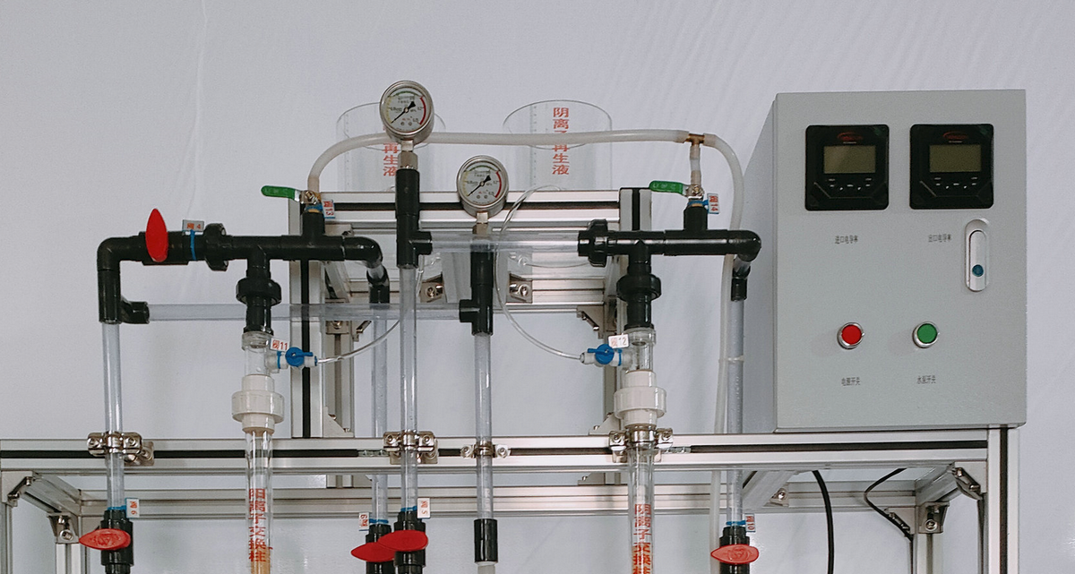 離子交換實驗裝置(圖3) 離子交換實驗裝置