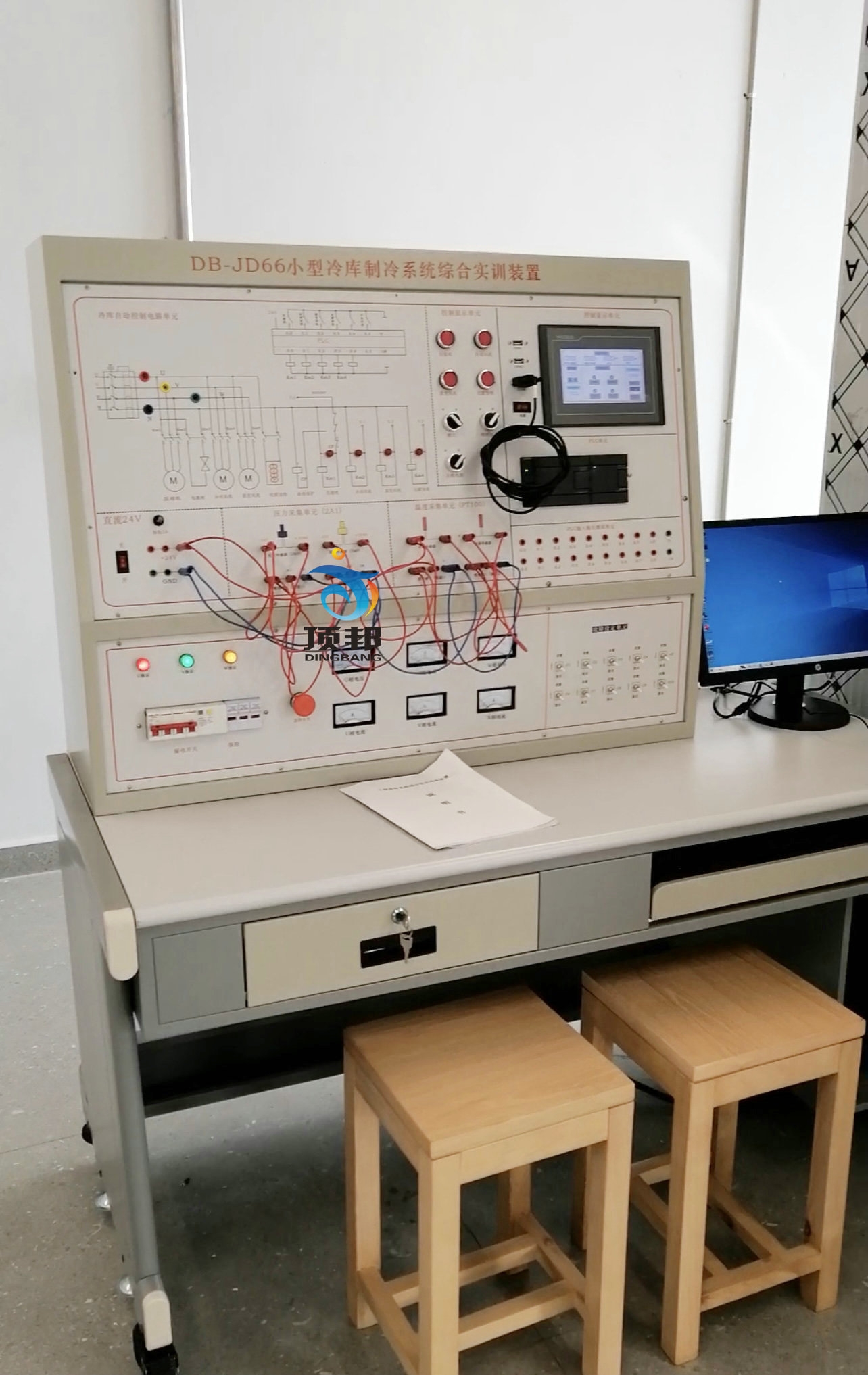 小型冷庫制冷系統(tǒng)綜合實訓考核裝置