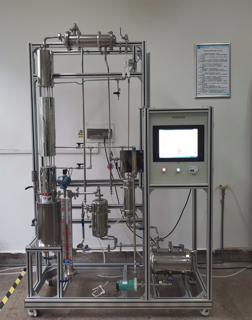 篩板塔精餾實(shí)驗(yàn)裝置